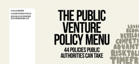 Policy Menu front