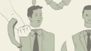 Is the VC Model “Broken”?