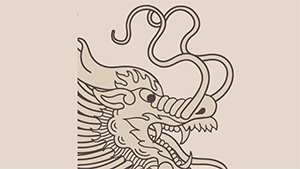 Growing The Venture Dragon: China